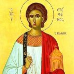 Santo Estêvão Santo Estêvão